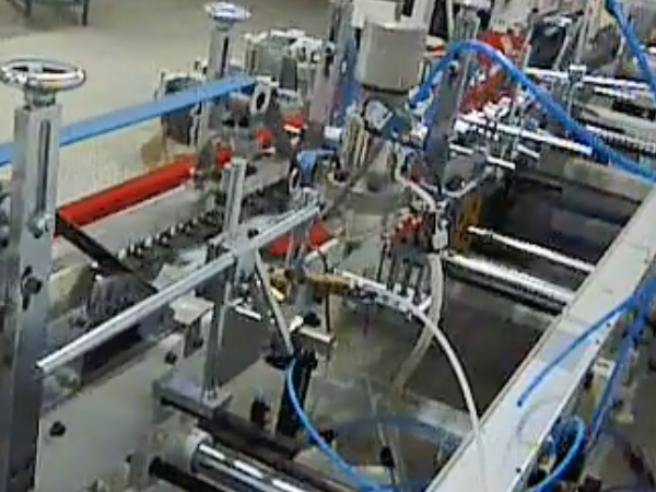 和記(ji)全自(zi)動膠(jiao)盒機(ji)