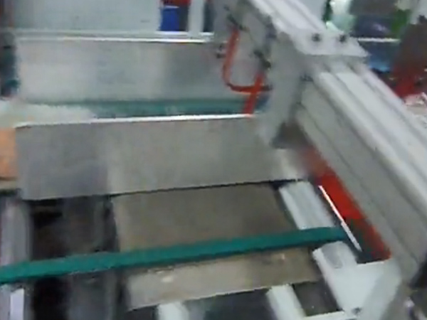 和記(ji)膠盒(he)機