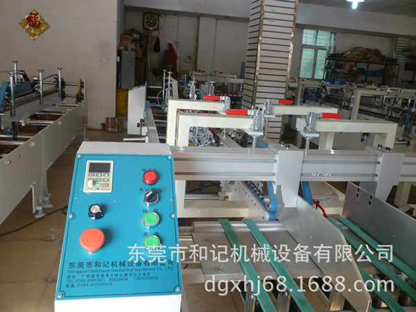 東(dong)莞PVC,PET,PUR膠(jiao)水