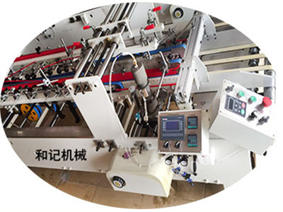 東莞(wan) PET膠盒(he)糊盒(he)機