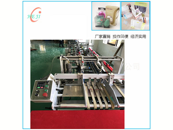 PVC-PET圓(yuan)筒刷(shua)膠機(ji)