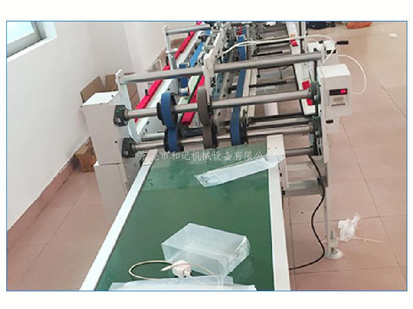 PVC膠(jiao)盒折(she)邊機(ji)