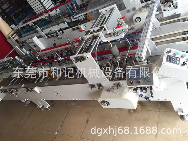 PET透(tou)明膠(jiao)盒糊(hu)盒機(ji)