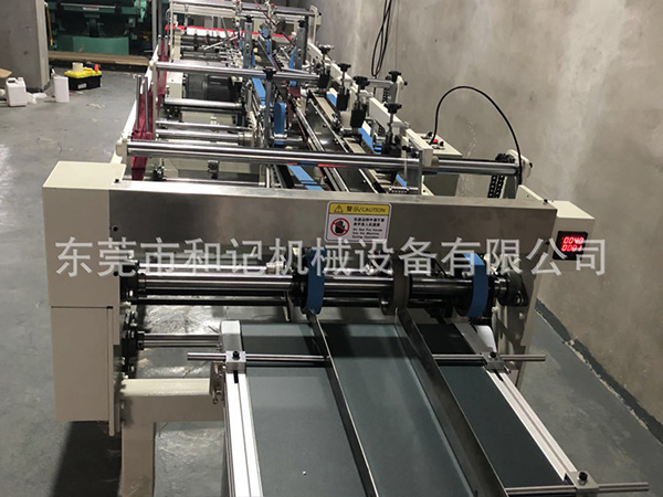 PUR膠包裝(zhuang)盒        全自動(dong)膠盒機