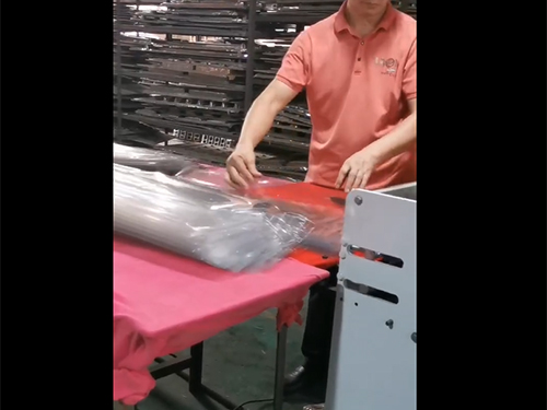 窗(chuang)簾膠(jiao)盒機(ji)