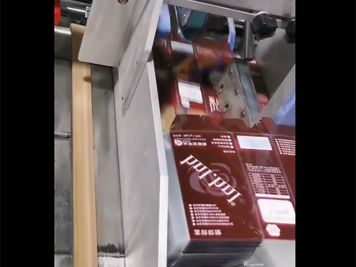 全自(zi)動膠(jiao)盒機(ji)